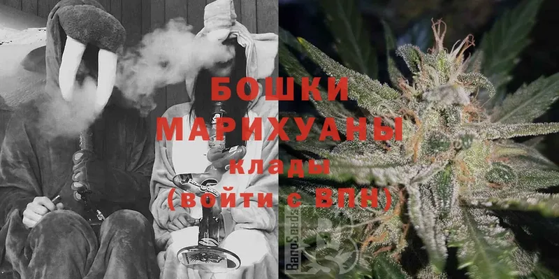 Шишки марихуана Bruce Banner  наркотики  Когалым 